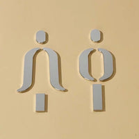 Luxury Aluminium Washroom Sign, Bathroom Sign, Restroom Sign, Toilet Sign