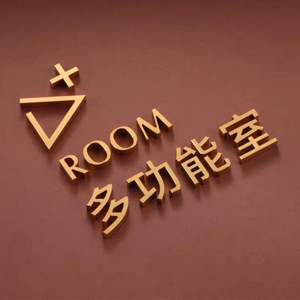Luxury Matt Surface Metal Sign, Multi Function Room Sign