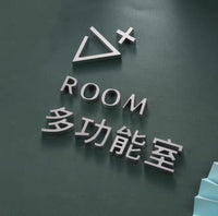 Luxury Matt Surface Metal Sign, Multi Function Room Sign