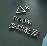 Luxury Matt Surface Metal Sign, Multi Function Room Sign