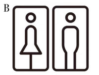 Customize Men and Women Restroom Bathroom Toilet Sign